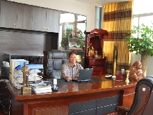 General Manager’s Office